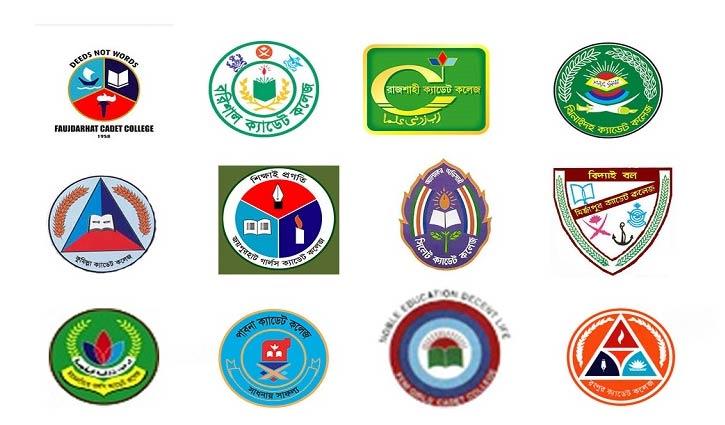 ১২ ক্যাডেট কলেজের ৫৭৬ পরীক্ষার্থীর মধ্যে ৫৭১ জন পেলেন জিপিএ-৫