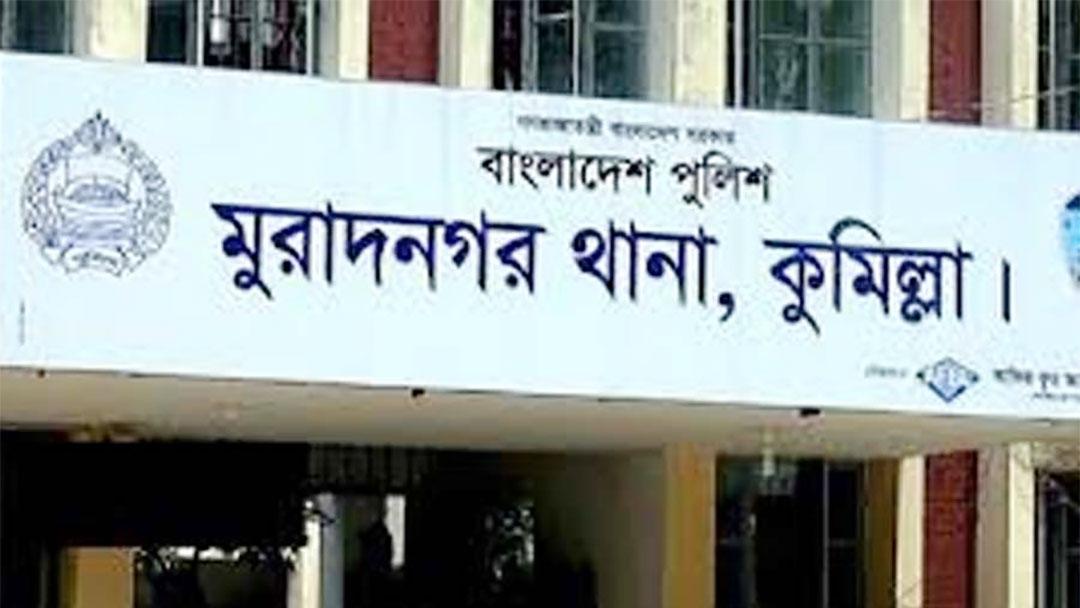 মুরাদনগরে গণপিটুনিতে একই পরিবারের ৩ জন নিহত