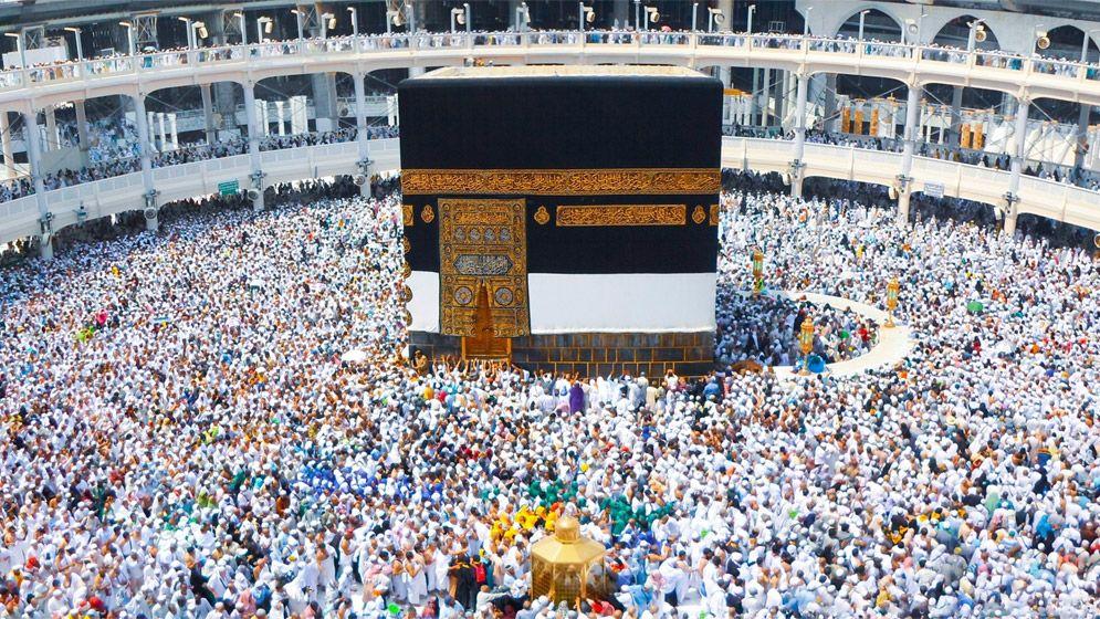 ২০২৬ সালের হজের প্রাথমিক নিবন্ধন শুরু ২৭ জুলাই