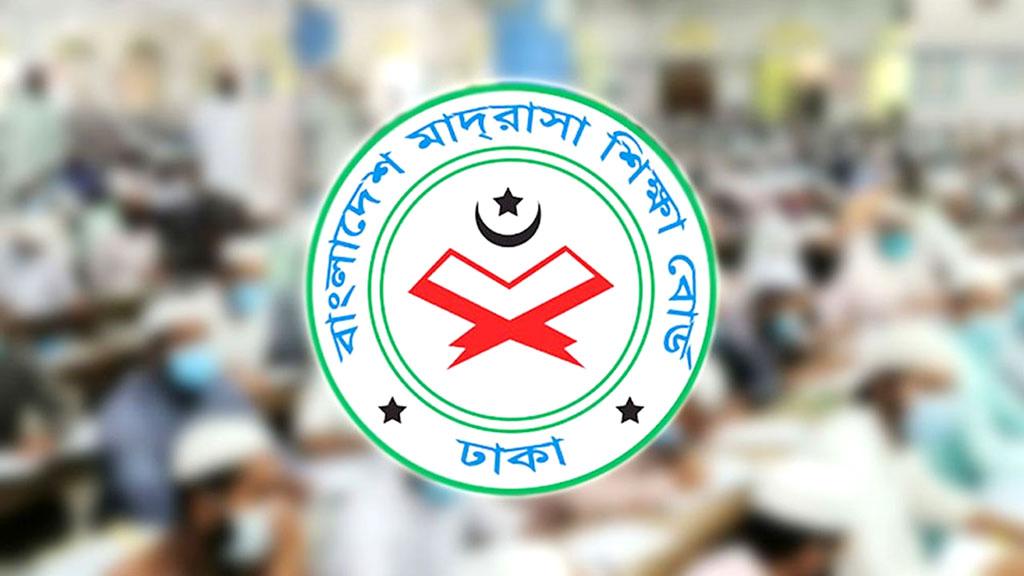 মাদ্রাসায় ফের চালু হচ্ছে বৃত্তি, পরীক্ষা ডিসেম্বরে