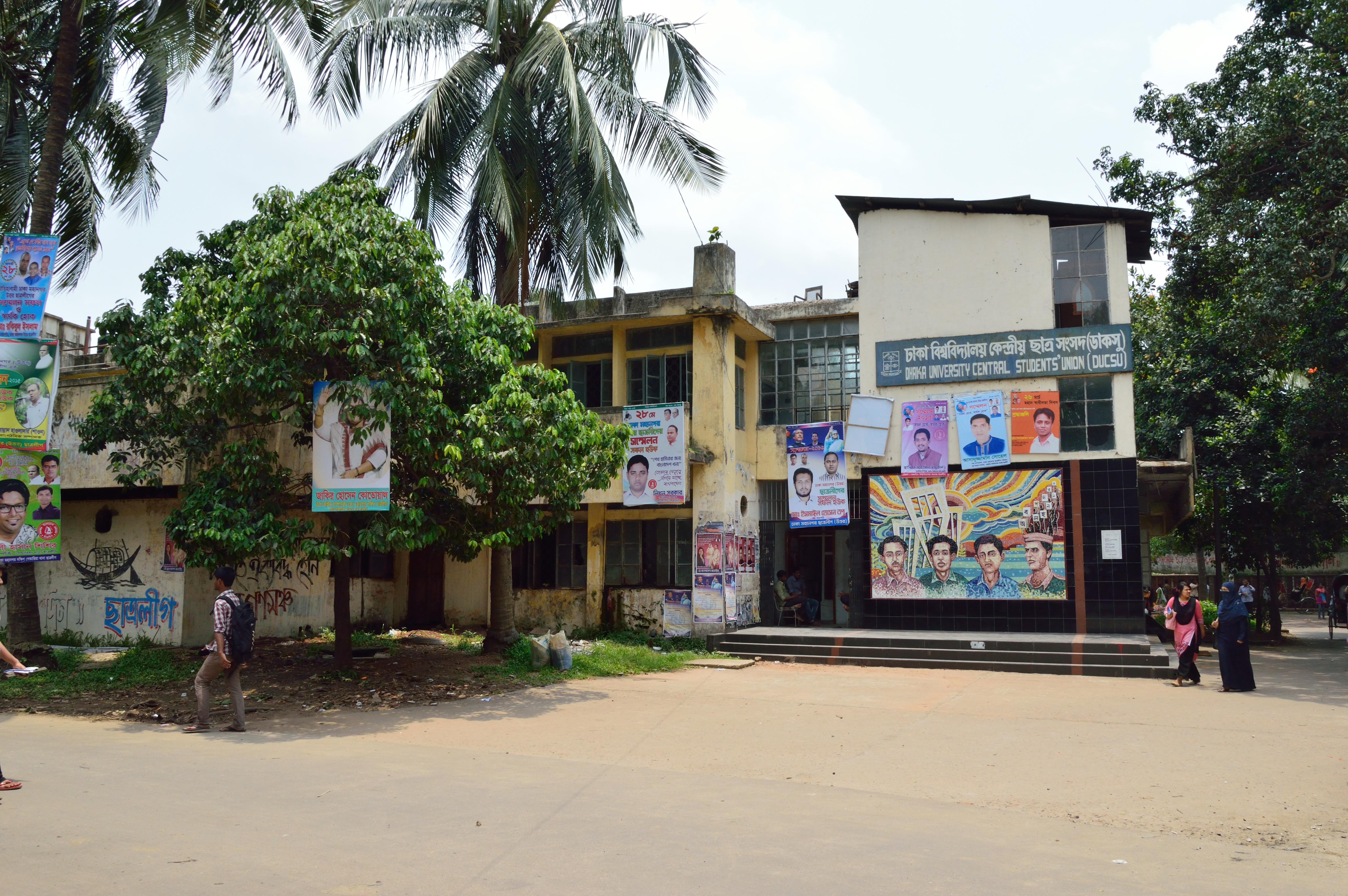 “শান্তিপূর্ণ ও উৎসবের আমেজে ডাকসু নির্বাচন চায় প্রধান উপদেষ্টা”