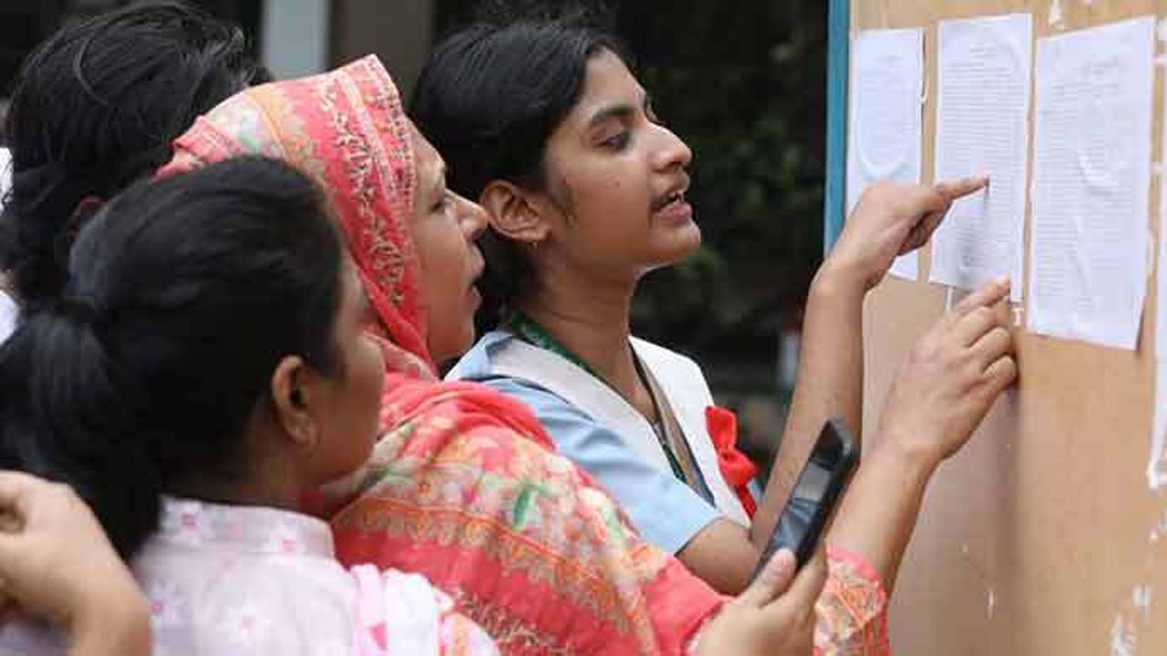 একাদশ শ্রেণিতে ভর্তির প্রথম ধাপের ফল প্রকাশ