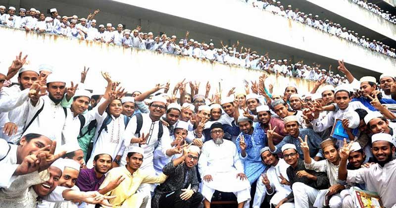 মাদ্রাসা শিক্ষা বোর্ডের পাসের হার ৬৫.১১